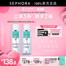 丝芙兰柔和净肤卸妆水脸部温和清洁按压瓶 Sephora