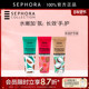 Sephora 滋润不粘腻 柔嫩双手长久保湿 丝芙兰保湿 护手霜保湿