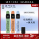 Sephora 特惠3折SM 丝芙兰致美无瑕调色修颜乳修颜隐瑕疵