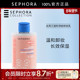 Sephora 丝芙兰温和净肤卸妆乳200ml柔滑肤感舒缓肌肤官方正品