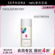 美妆蛋清洁刷子海绵专用液粉扑清洗 Beautyblender 立享4折OP
