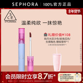 3CE 三熹玉丝绒唇釉4g砖红色气场全开温柔纯欲官方正品