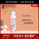 白衣棉韵 丝芙兰沐浴泡沫一按出泡绵绵留香 限时6折NE Sephora