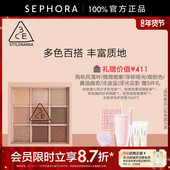3CE 三熹玉九色纷呈眼影盘九宫格眼影微闪哑光多色百搭官方正品
