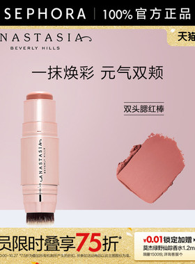 AnastasiaBeverlyHills