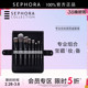 丝芙兰追光奇遇专业化妆刷圣诞套装 Sephora 优选5折VS