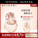 Bvlgari 宝格丽白晶香氛沙梨青橘茉莉麝香花香调温暖柔和官方正品