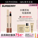 博柏利英伦小姐水雾液体唇膏笔官方正品 BURBERRY 王曼昱同款