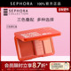 Sephora 丝芙兰三色腮红盘唇颊两用膏状哑光珠光多种质地官方正品