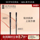 Sephora 丝芙兰专业遮瑕刷高级纤维柔软亲肤长型刷柄上妆方便