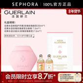 Guerlain 情人节礼物 娇兰花草水语玫瑰玫瑰香氛护手霜礼盒