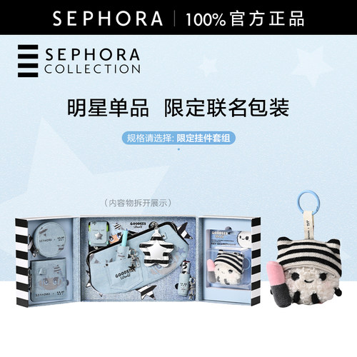 星星牛仔礼盒GOODBAI联名
