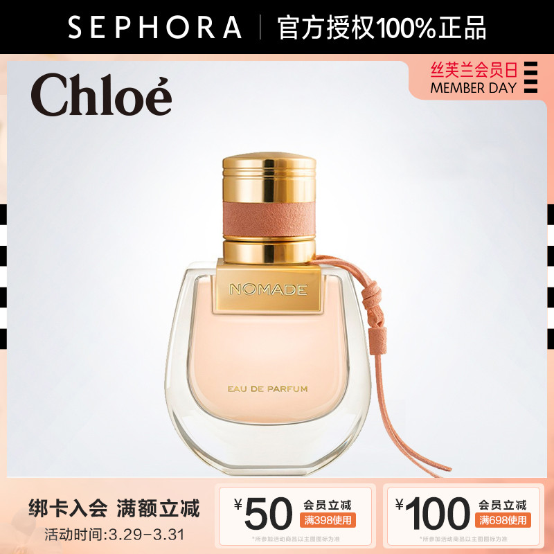 chloe /ޢ������ŮʿС���������ͼ