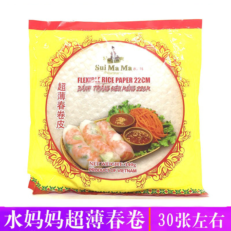 水妈妈春卷皮340g超薄透明图片