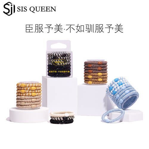 明星同款发圈高弹力运动发绳头绳