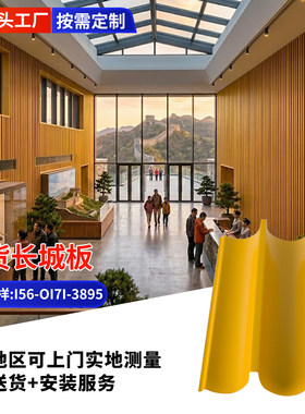 源头工厂店品质保证咨询享优惠