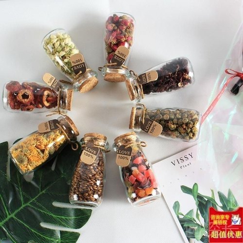 结婚喜茶伴手礼森系玫瑰浪漫花茶玻璃小罐伴娘回礼网红节日礼品