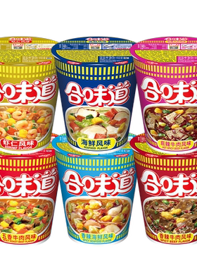 日清经典系列合味道杯面