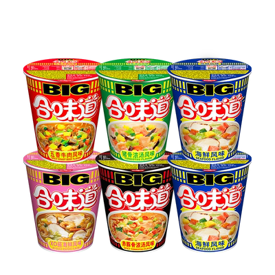 日清大杯装6杯海鲜多选速食泡面