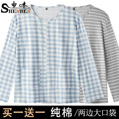 申本春夏男士薄款纯棉长袖睡衣
