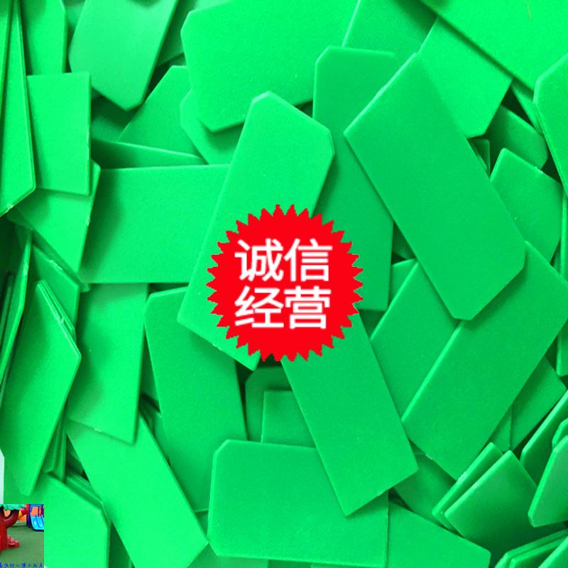 加长加厚款幼儿园晨检卡袋插片儿