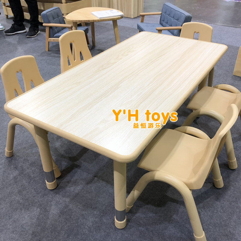 幼儿园学习桌椅儿童培训班桌椅长方桌六人桌绘画游戏桌实木升降桌