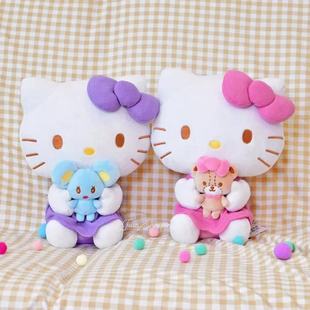 HelloKitty抱抱小动物 台湾7 11独家新品 上市 必须收藏