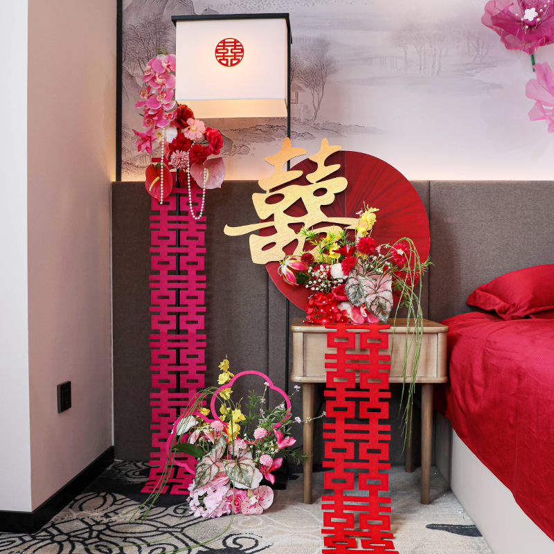 婚房布置装饰婚礼花艺结婚仿真花订婚客厅茶几摆件假花婚庆地排花