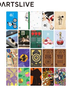 全球通用【#056期】新款DARTSLIVE飞镖机会员卡/数据卡/游戏卡