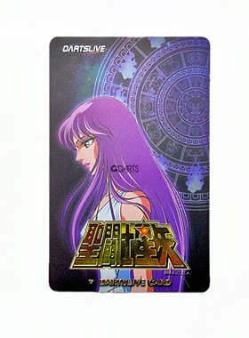青铜圣斗士特典 圣斗士星矢主题 DARTSLIVE飞镖会员卡 附静态桌布