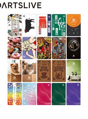 全球通用【#054期】新款DARTSLIVE飞镖机会员卡/数据卡/游戏卡