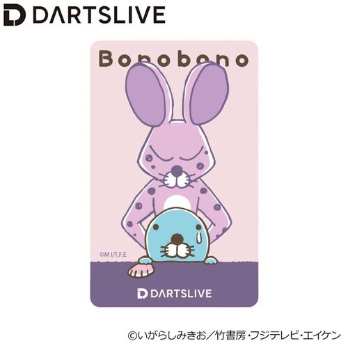BonoBono波诺波诺与大叔DARTSLIVE主题背景动画会员卡 全球通用