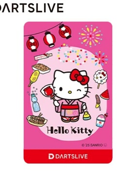 Hello Kitty主题背景动画会员卡 三丽鸥20周年xDARTSLIVE日本限定