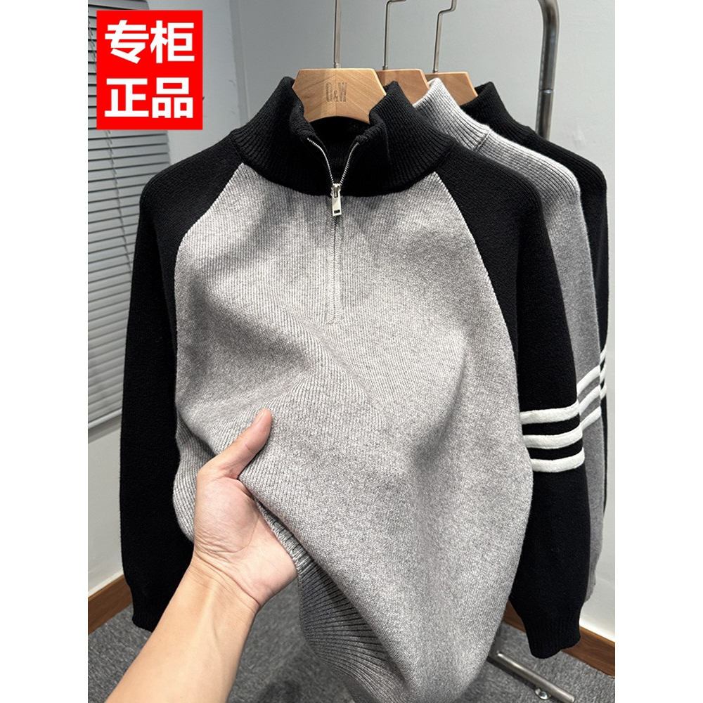 拼色插肩袖拉链半高领毛衣男款冬季韩版宽松tb针织外套运动休闲潮