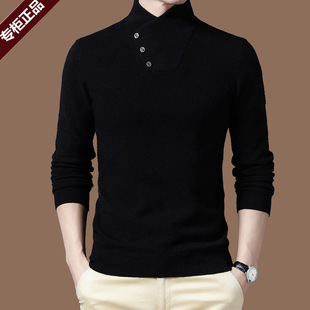针织毛衫 男士 个性 秋冬季 加厚毛衣毛绒休闲打底衫 新款 高领修身 潮 款