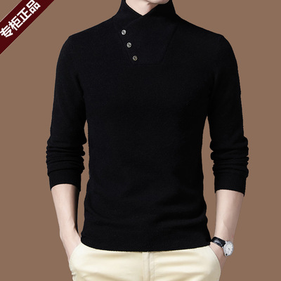 秋冬季款新款针织毛衫男士个性高领修身加厚毛衣毛绒休闲打底衫潮