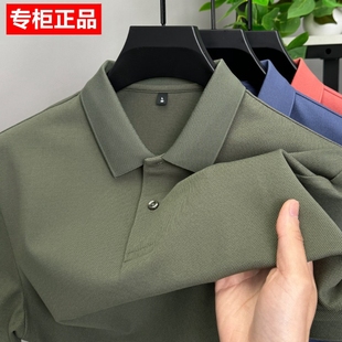 透气休闲夏装 新疆长绒棉 有翻领保罗POLO衫 纯棉短袖 上衣 T恤男士