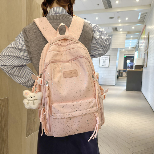 高颜值星星女双肩包大容量校园