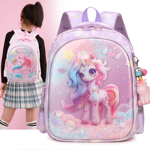 幼儿园书包女儿童可爱小马宝莉中班大班公主卡通轻便3 6岁双肩包