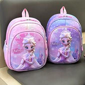 儿童书包女童幼儿园中班小班卡通可爱公主3 6岁护脊减负双肩背包