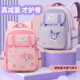 女童书包小学生一二三年级轻便可爱护脊减负儿童库洛米卡通双肩包