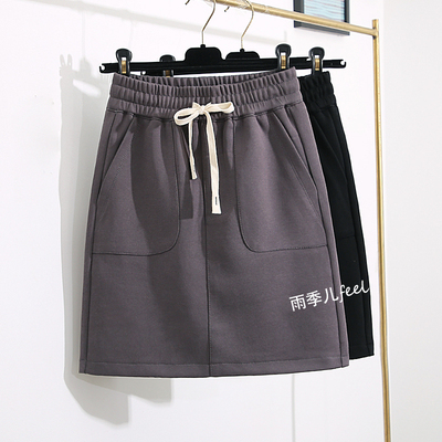 休闲短裙女2026春季新款高腰显瘦防走光大码a字卫衣半身裙运动裙
