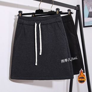 小个子a字短裙半身裙女冬季 松紧腰高腰显瘦包臀一步裙直筒裙 新款