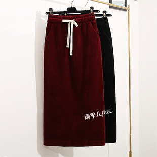 后开叉灯芯绒半身裙女2024秋冬弹力中长款 遮胯显瘦一步长裙直筒裙