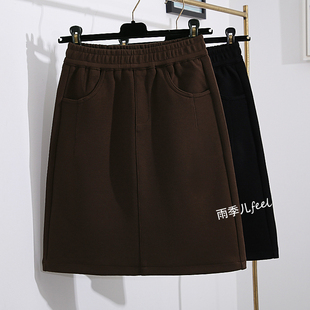 纯色卫衣裙半身裙女2025秋季 a字显瘦一步裙松紧腰休闲裙中裙 新款