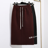 安可拉红毛呢半身裙女2024冬季 新款 高腰开叉一步裙包臀裙显瘦中裙