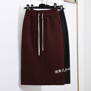 安可拉红毛呢半身裙女2024冬季 高腰开叉一步裙包臀裙显瘦中裙 新款