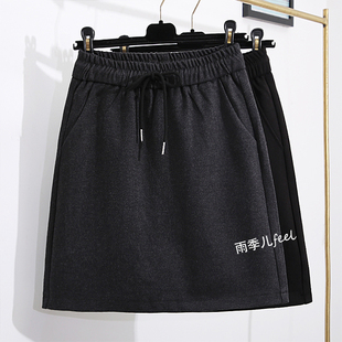 防走光毛呢短裙女2025秋冬百搭遮胯显瘦高腰a字小个子呢子半身裙