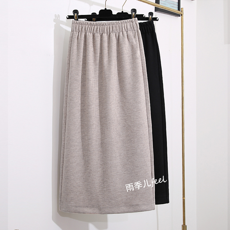 中长款直筒裙休闲通勤显瘦半身裙