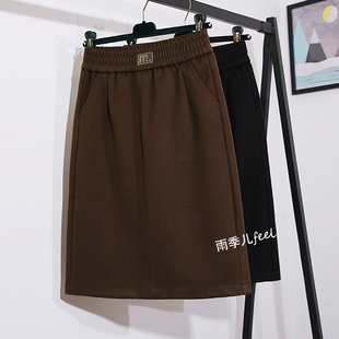 冬季 小个子松紧腰高腰显瘦包臀一步裙直筒中裙子 a字半身裙女新款